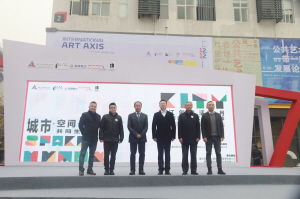 2017两江创意活动月暨两江新区国际艺术轴启幕
