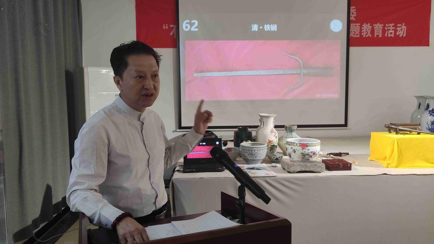 民进洛阳市委会文化艺术委员会举办藏品交流活动 以文会友共促文化繁荣