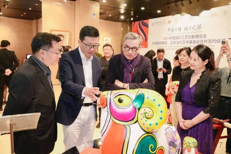 中法绒情 恒久无限——恒源祥携手2024中法文化旅游年，以文化艺术交流织就友谊新篇